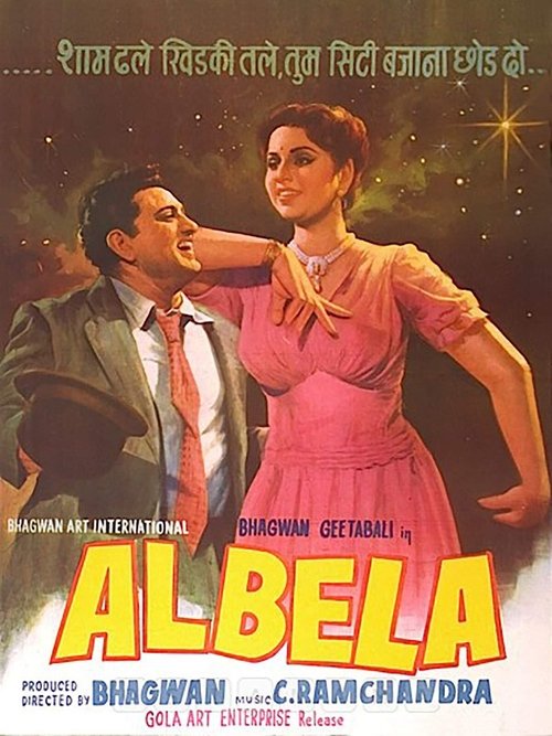 Albela movie poster