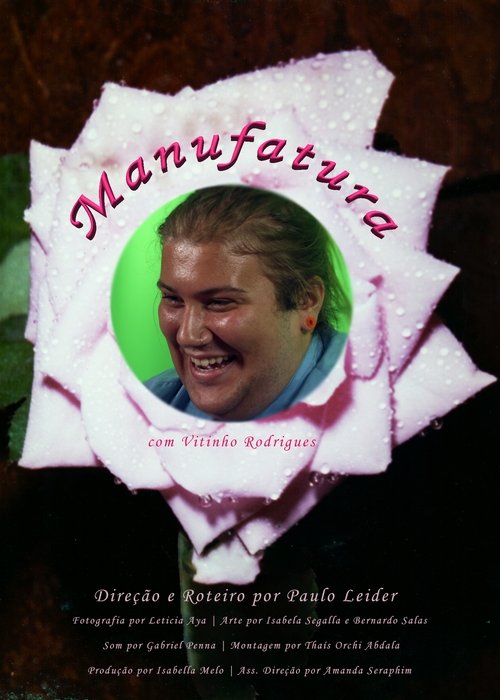 Manufatura movie poster