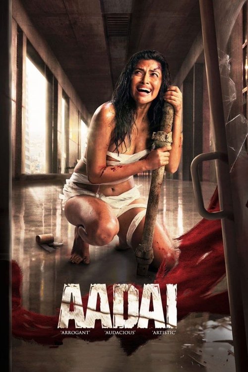 Aadai movie poster