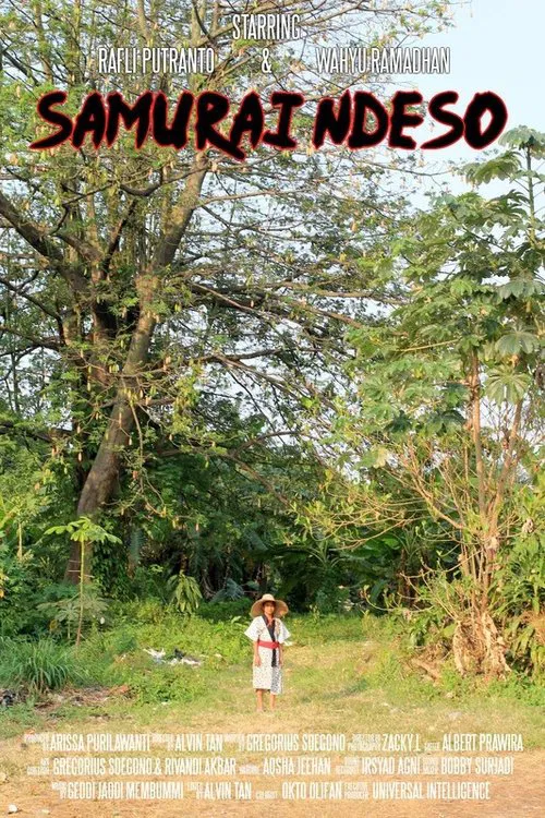 Villager Samurai movie poster