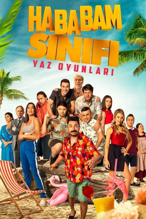 The Chaos Class Goes to Cyprus: Summer Games movie poster