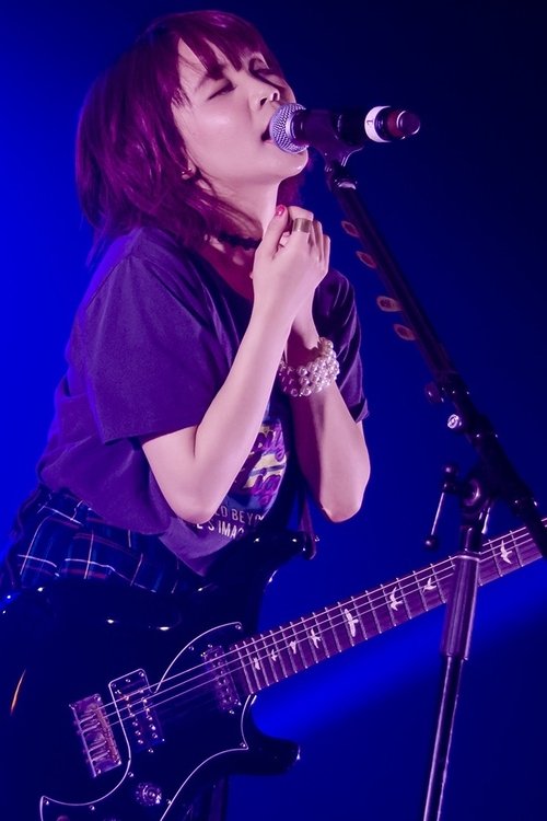 Shiena Nishizawa profile picture