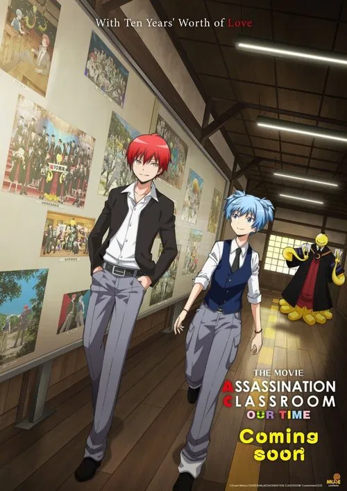 Assassination Classroom the Movie: Everyone's Time movie poster