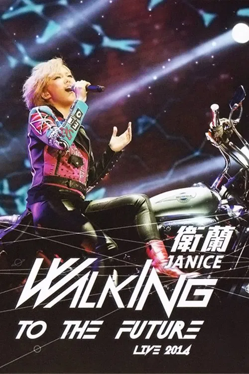 Janice Walking To The Future Live 2014 movie poster