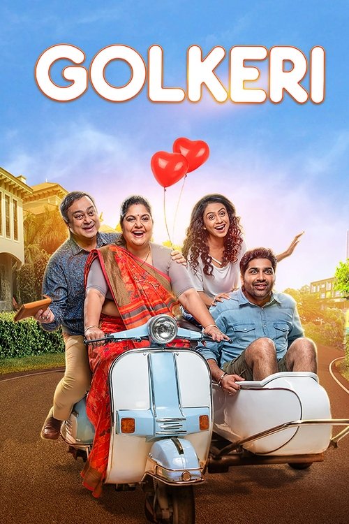 Golkeri movie poster