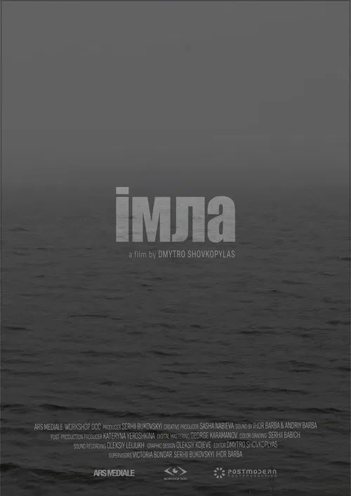 The Mist movie poster
