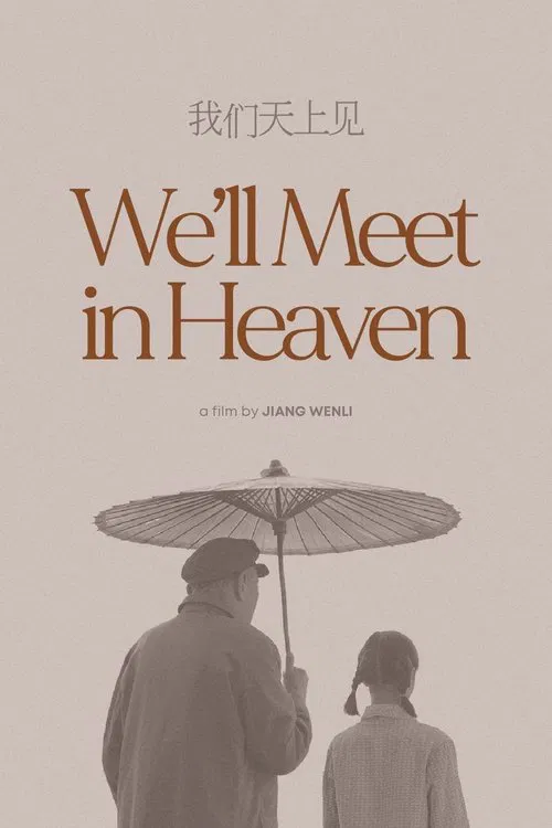 We'll Meet in Heaven movie poster
