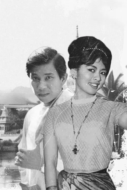 Poster do filme Khun Hna Sin A Lwan