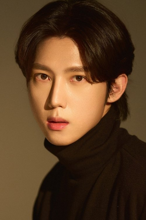 Nam Taek-jun profile picture