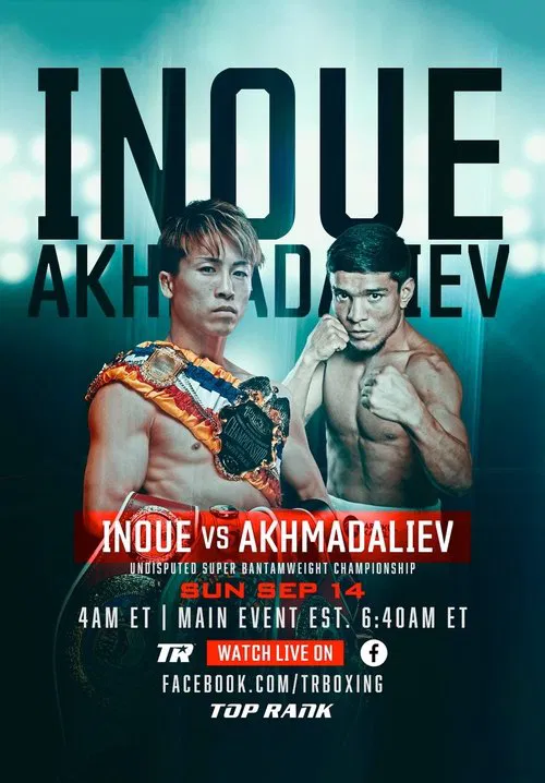 Naoya Inoue vs. Murodjon Akhmadaliev movie poster