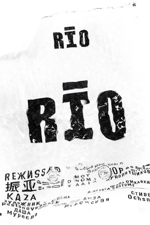 Rio movie poster