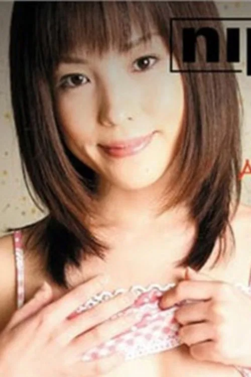 Arisa Suzaki profile picture