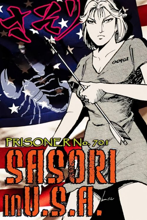 Sasori in U.S.A. movie poster