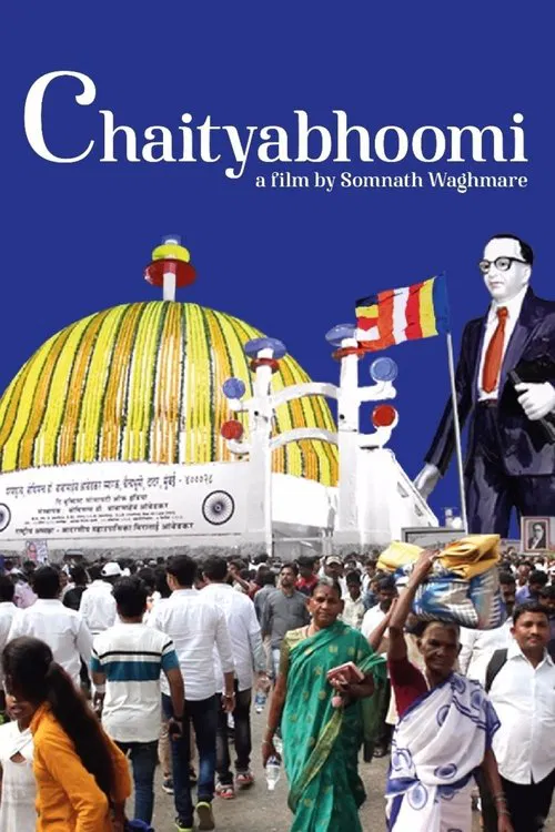 Poster do filme Chaityabhumi