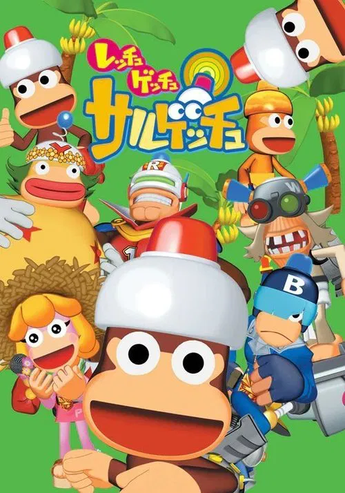 Ape Escape tv show poster