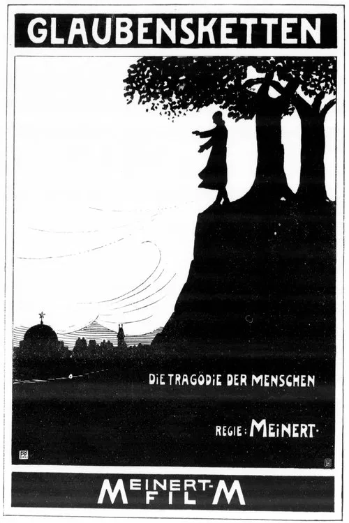 Glaubensketten movie poster