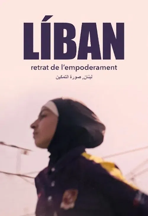 Poster do filme Líban, retrat de l'empoderament