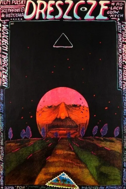 Shivers movie poster