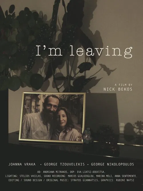 Poster do filme I'm Leaving