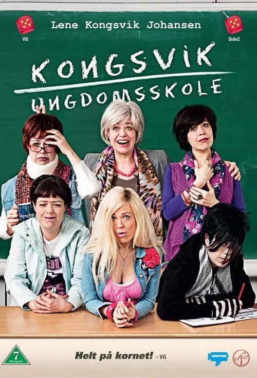 Kongsvik Ungdomskole tv show poster