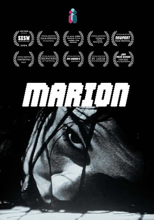 Poster do filme Marion