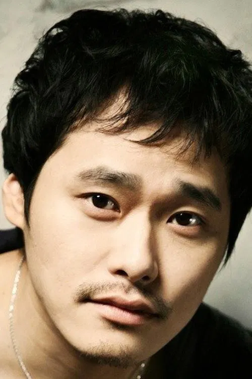 Foto de perfil de Jin Gun