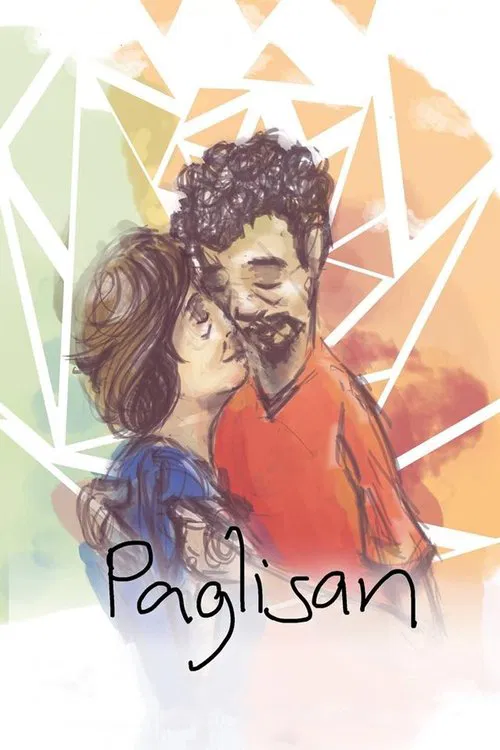 Paglisan movie poster