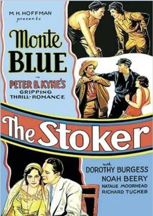 The Stoker movie poster
