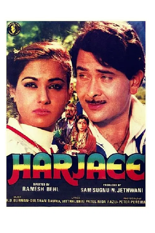 Harjaee movie poster