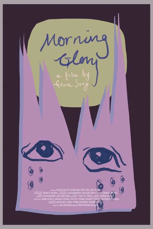 Morning Glory movie poster