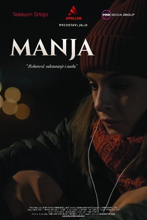 Manja movie poster