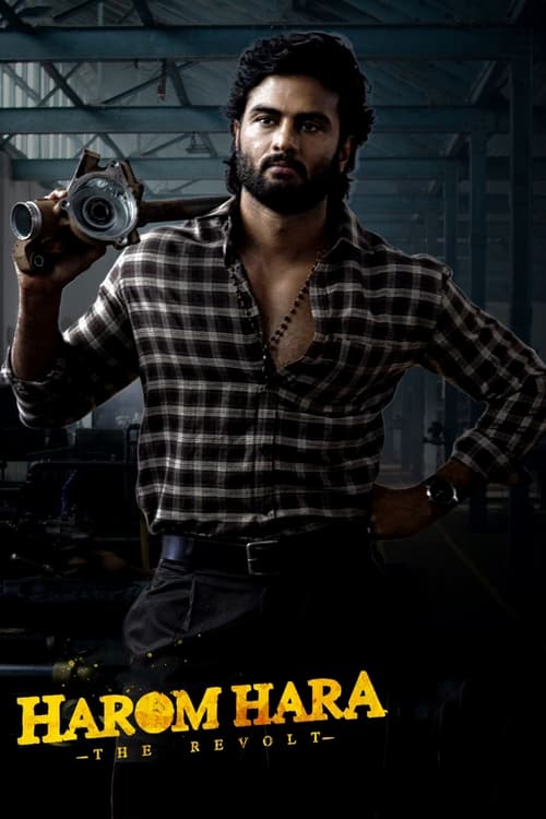 Harom Hara movie poster