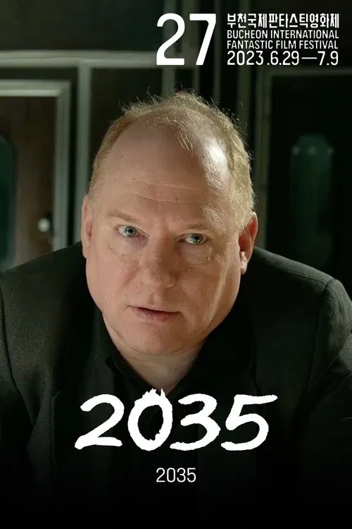 2035 movie poster