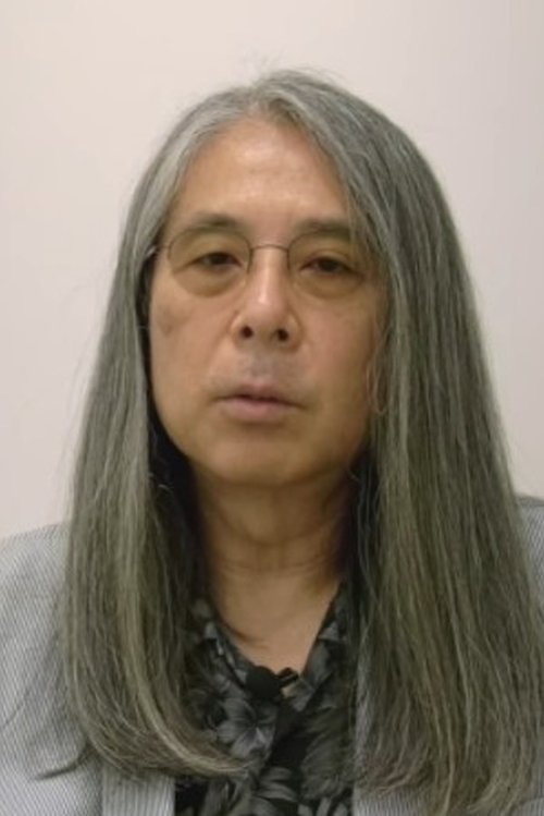 Chiaki J. Konaka profile picture