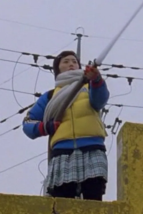 U and Me movie poster