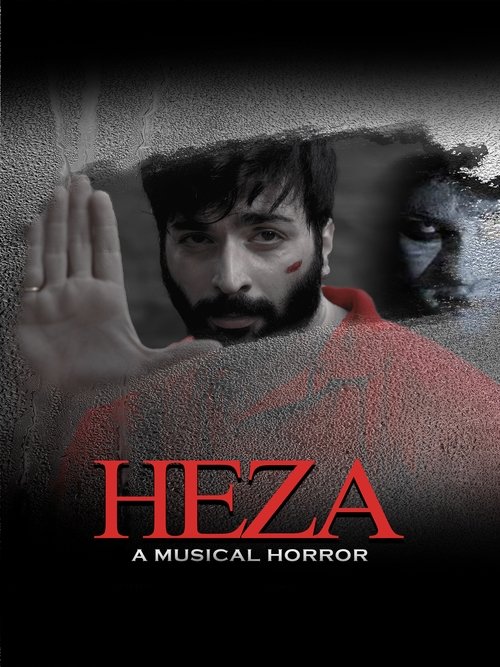 Heza movie poster