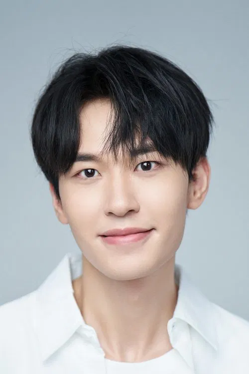 Wang Chuyu profile picture