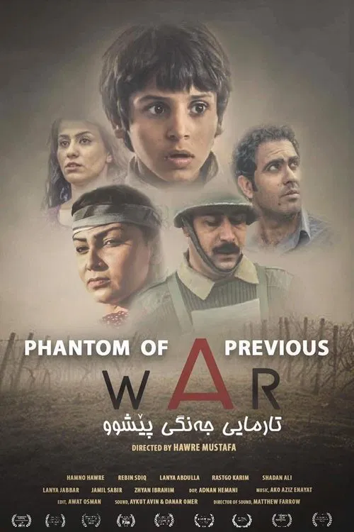 Phantom of a Previous War movie poster
