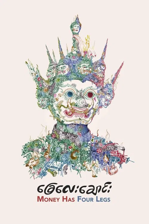 Money Has Four Legs movie poster