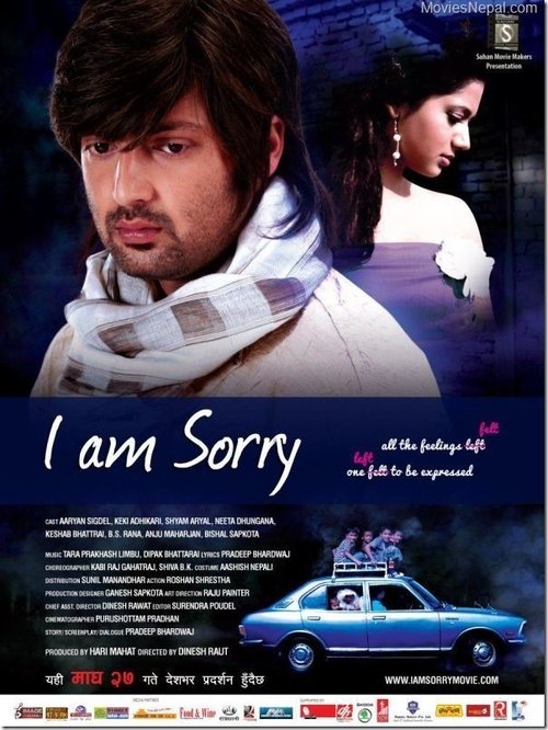 I Am Sorry movie poster