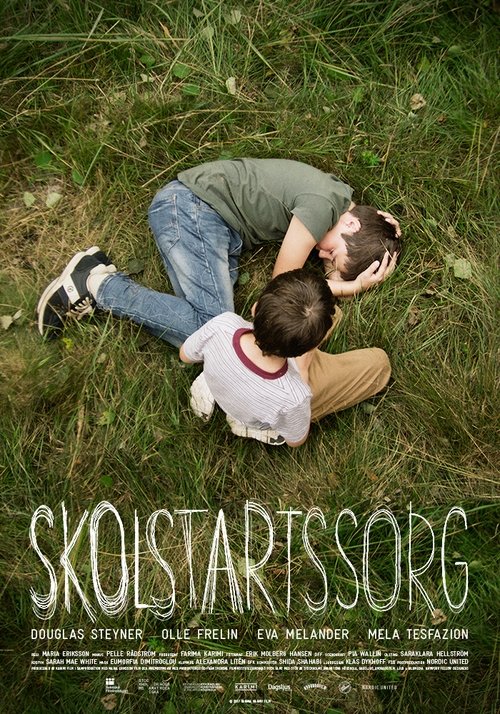 Schoolyard Blues movie poster