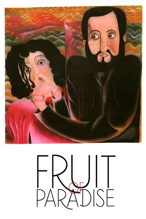 Fruit of Paradise movie poster