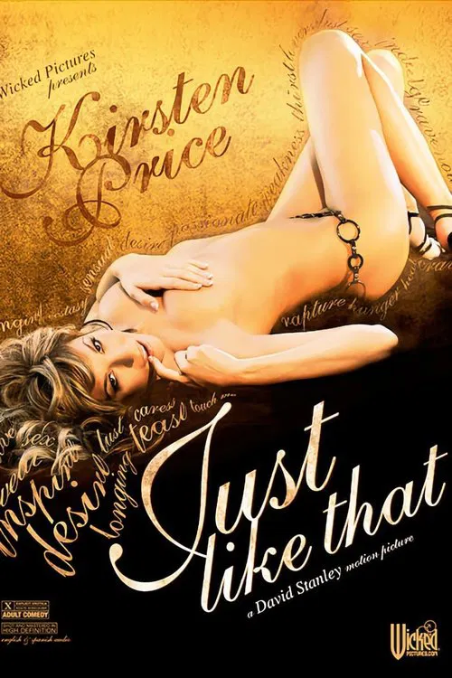 Just Like That movie poster