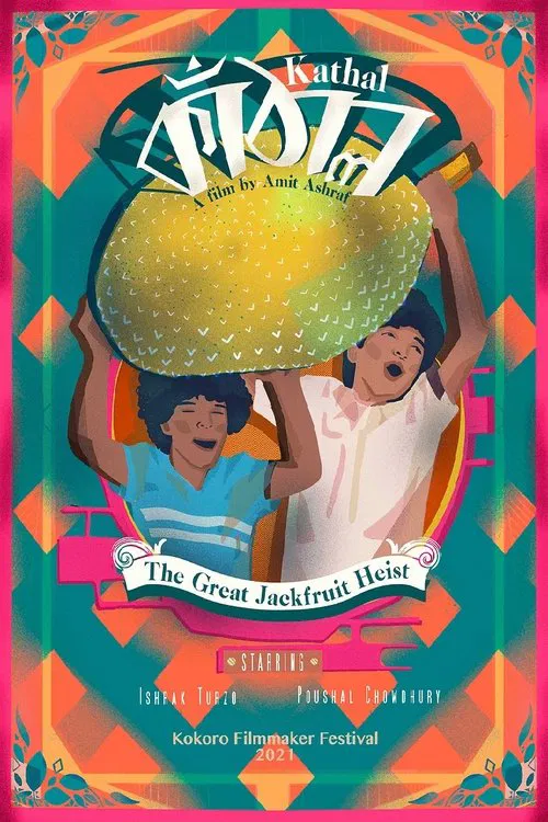 Poster do filme Kathal