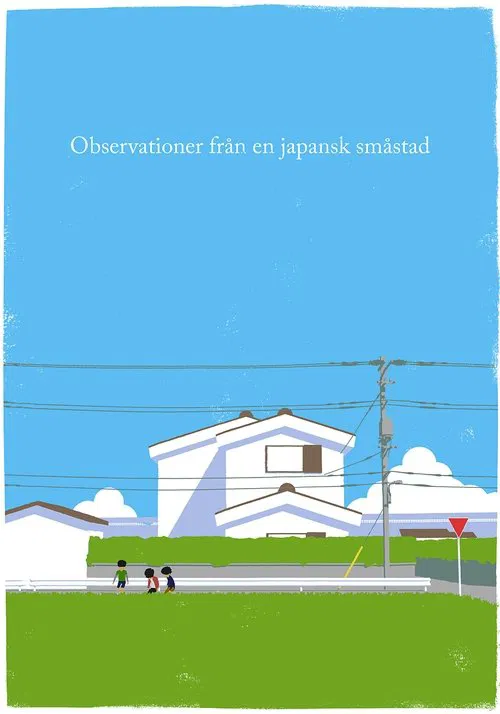 Notes from a small Japanese town movie poster