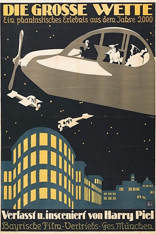 Die große Wette movie poster