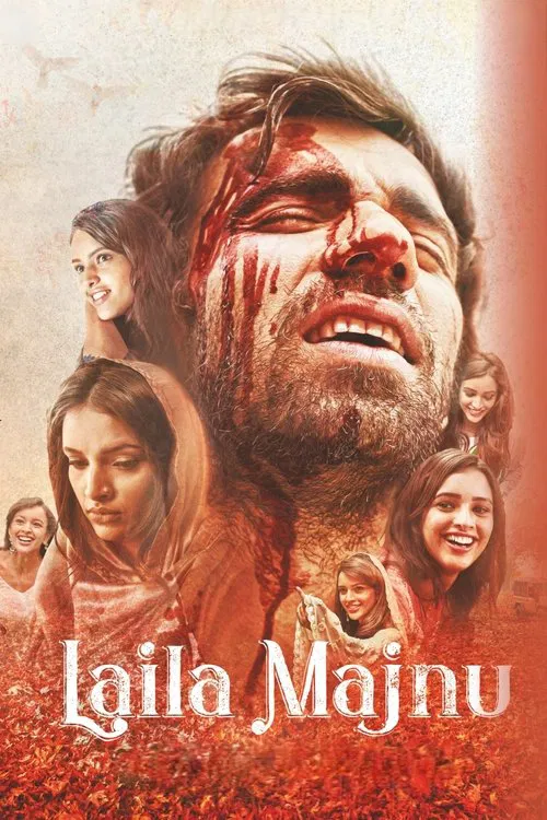 Laila Majnu movie poster