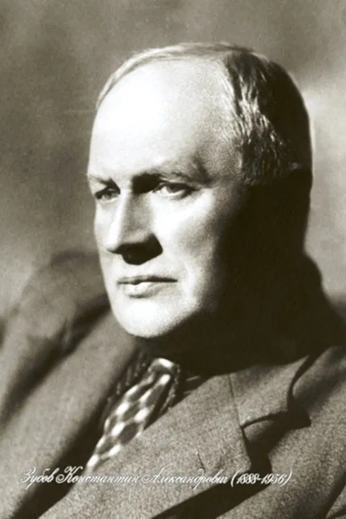 Konstantin Zubov profile picture