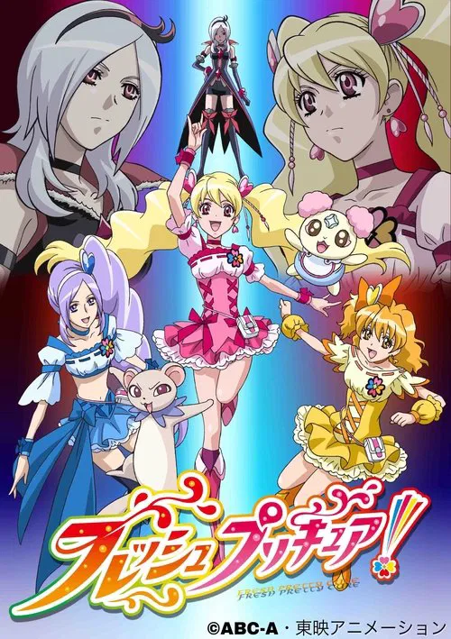 Fresh Precure! tv show poster