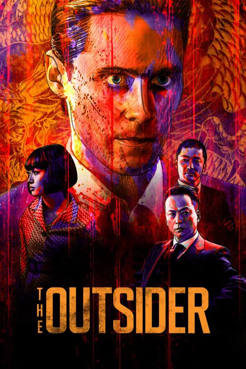 The Outsider movie poster